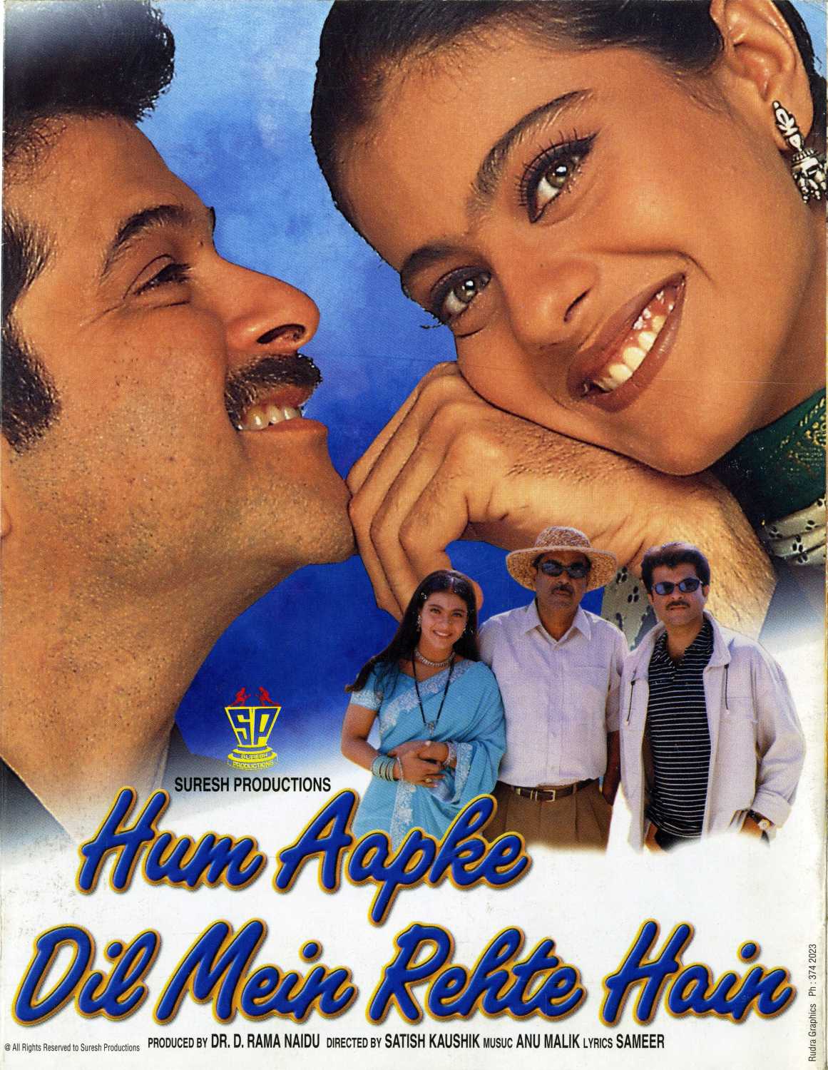 hum-aapke-dil-mein-rehte-hain-movie-review-release-date-songs