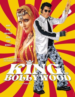 King Of Bollywood Box Office Collection | India | Day Wise | Box Office