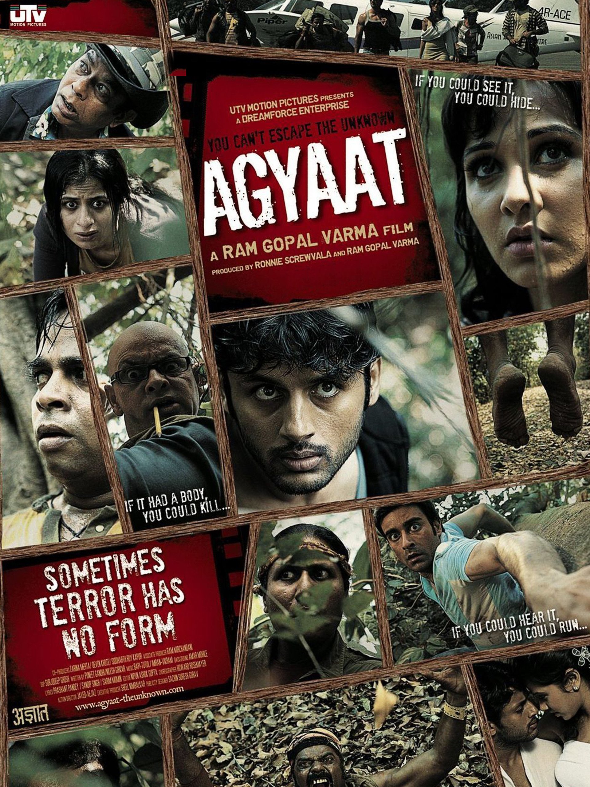 Agyaat Movie: Review | Release Date | Songs | Music | Images | Official
