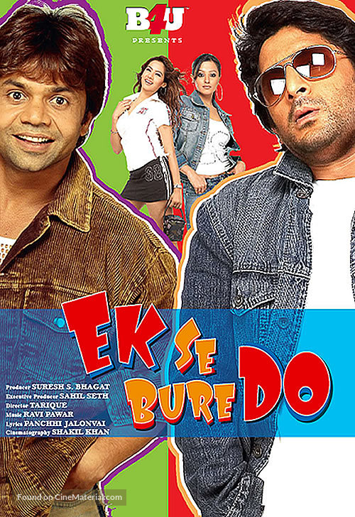 Ek Se Bure Do Movie: Review | Release Date | Songs | Music ...