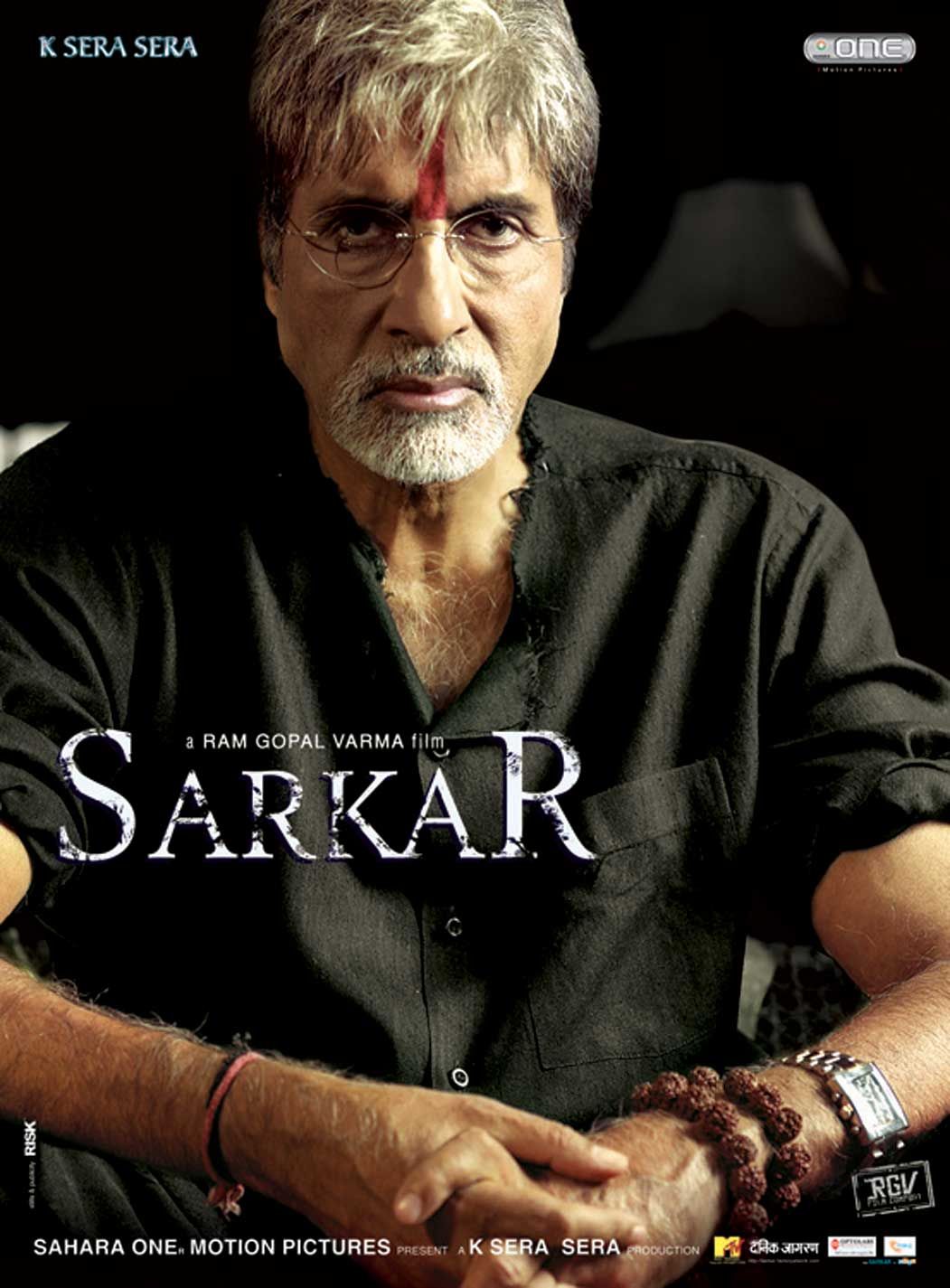 sarkar movie review 123telugu