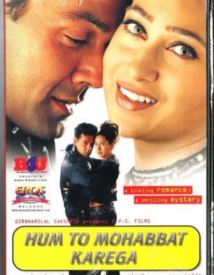 Hum To Mohabbat Karega Box Office Collection till Now | Box Collection ...