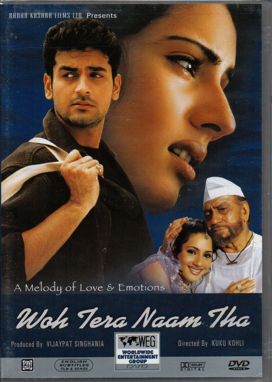 naam hindi movie