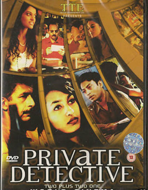 Private Detective Two Plus Two Plus One Cast List Private Detective Two Plus Two Plus One Movie Star Cast Release Date Movie Trailer Review Bollywood Hungama
