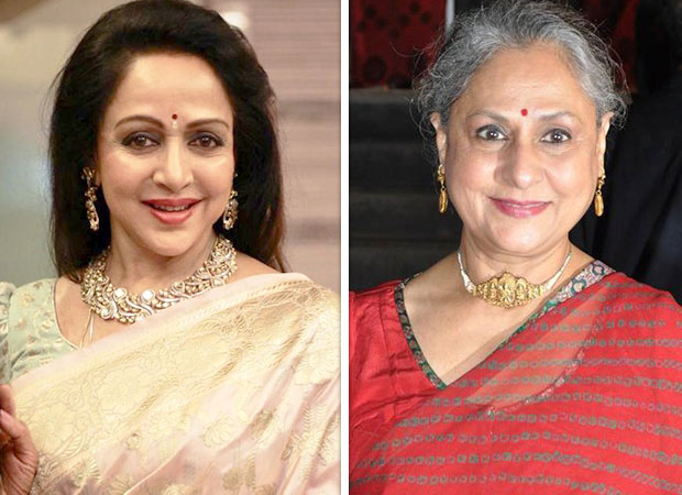 Bjp Mp And Veteran Actress Hema Malini Supports Jaya Bachchan S Parliament Speech Bollywood News Bollywood Hungama Pressnewsagency