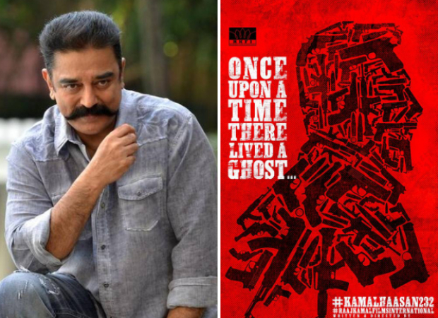 KH232: Kamal Haasan and Lokesh Kanagaraj to collaborate for the first