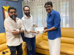 Fahadh Faasil hands over Rs 10 lakhs from the profit of C U Soon to Film Employees Federation of Kerala Fahadh Faasil hands over Rs 10 lakhs from the profit of C U Soon to Film Employees Federation of Kerala