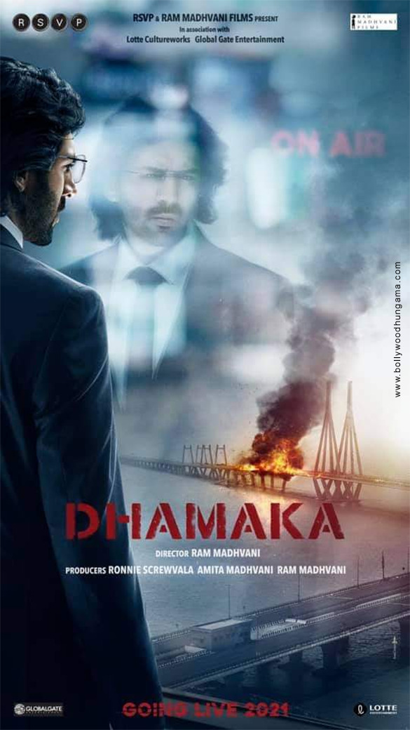 dhamaka movie review in hindi