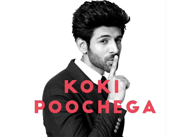 Global YouTube CEO Susan Wojcicki applauds Kartik Aaryan’s content for 'Koki Poochega'