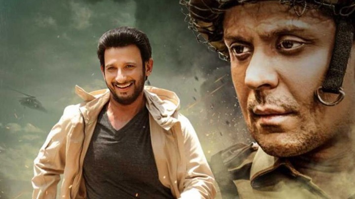 Fauji Calling Official Trailer | Sharman Joshi | Mugdha Godse Fauji Calling Official Trailer Sharman Joshi Mugdha Godse