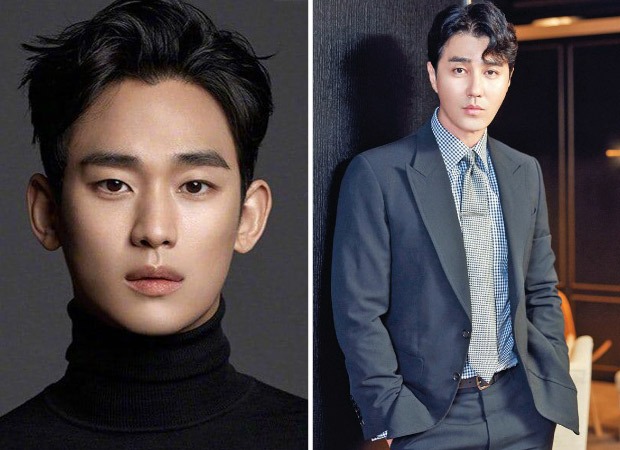 Kim Soo Hyun and Cha Seung Won to star in the Korean remake of BBC series Criminal Justice