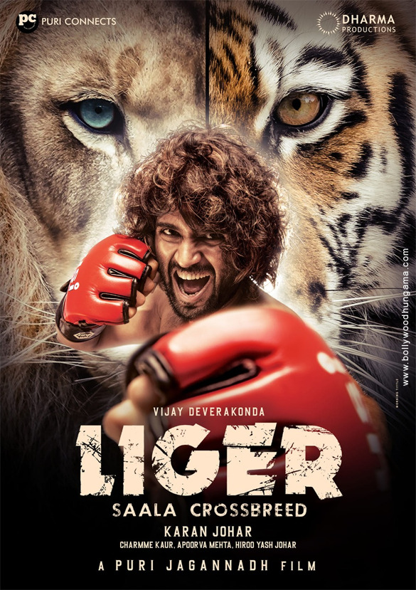 Liger Movie: Review | Release Date | Songs | Music | Images | Official
