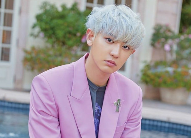 EXO’s Chanyeol to enlist in military on March 29 : Bollywood News