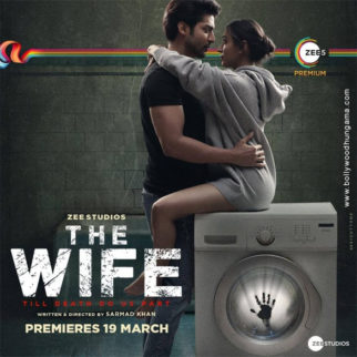 First Look Of The Movie The Wife
