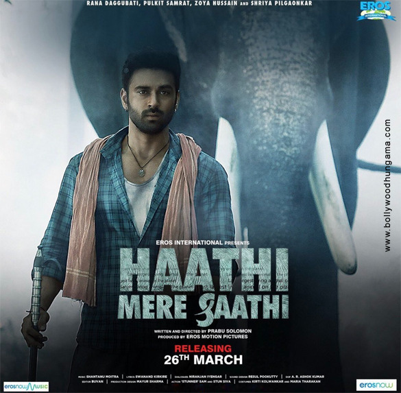 Haathi Mere Saathi Movie: Review | Release Date | Songs | Music