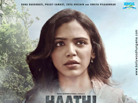 Haathi Mere Saathi Movie: Review | Release Date | Songs | Music