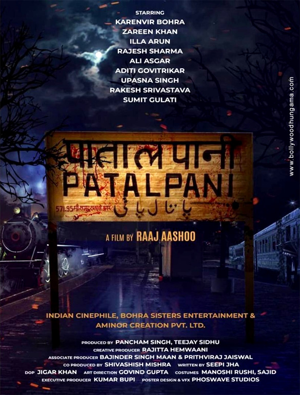 First Look of the Movie Patalpani