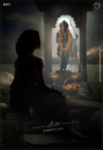 RRR Photos, Poster, Images, Photos, Wallpapers, HD Images, Pictures