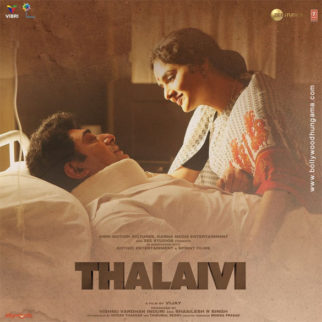 First Look Of The Movie Thalaivii