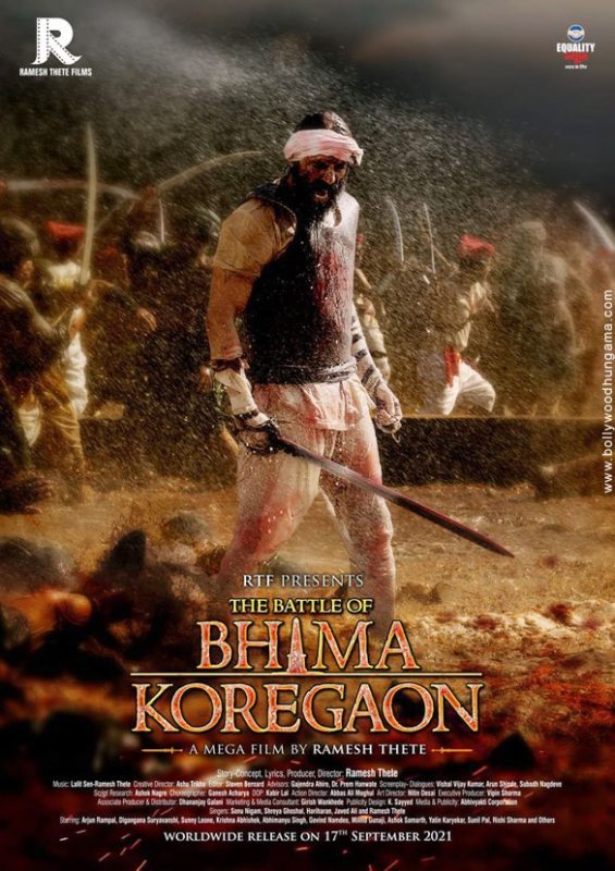 The Battle Of Bhima Koregaon Movie: Review | Release Date (2021 ...