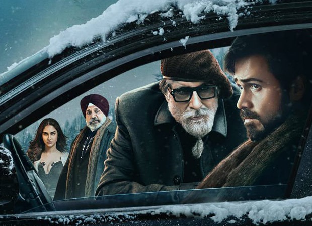 अमिताभ बच्चन और इमरान हाशमी स्टारर फिल्म चेहर की रिलीज़ टल गई;  अब 9 अप्रैल को रिलीज होगी