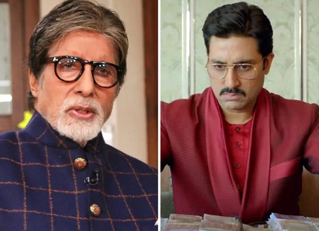 अमिताभ बच्चन ने द बिग बुल को देखने के लिए अपनी उत्तेजना साझा की;  'मैं किसी भी अन्य पिता से अलग नहीं हूं'