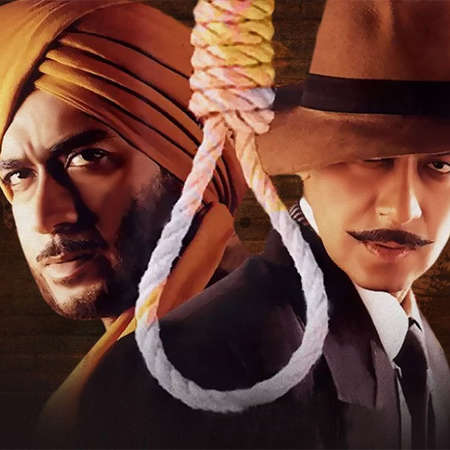 movie review of the legend of bhagat singh