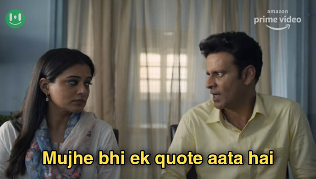 19 Most Popular Memes Templates And Hilarious The Family Man Season 2 Which One Is Your Favorite Bollywood News Exbulletin