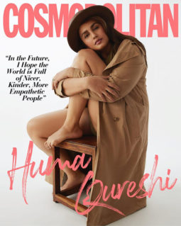 Huma Qureshi on the cover of Cosmopolitan