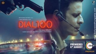 First Look Of Dial 100