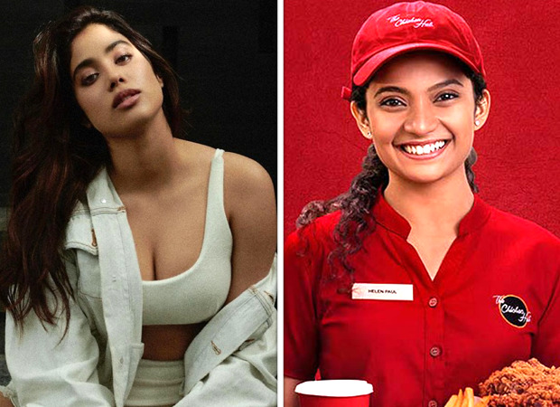 Janhvi Kapoor to begin Helen remake shoot in August Janhvi Kapoor to begin Helen remake shoot in August