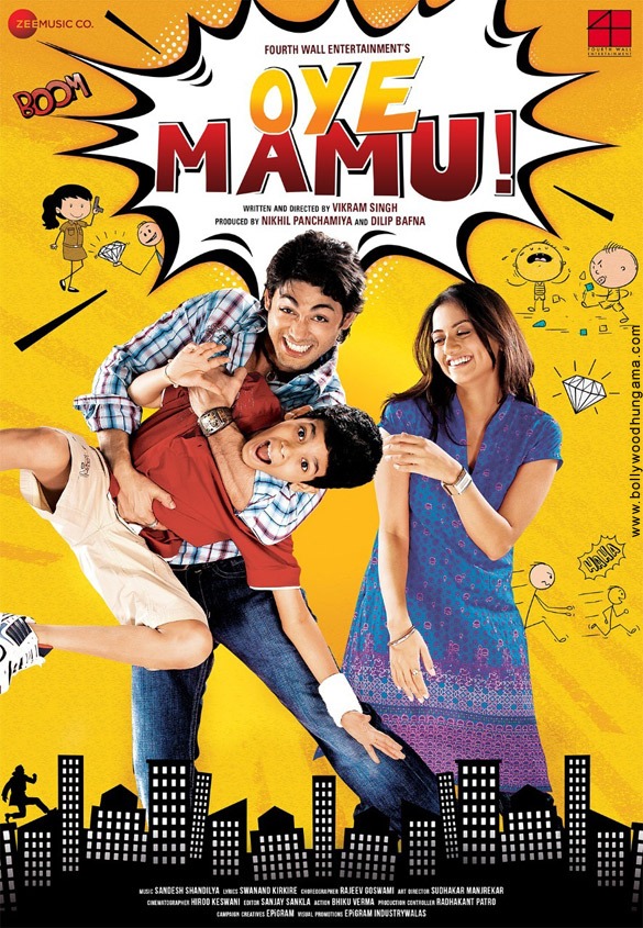 Oye Mamu! Movie: Review | Release Date | Songs | Music | Images | Official Trailers | Videos | Photos | News - Bollywood Hungama