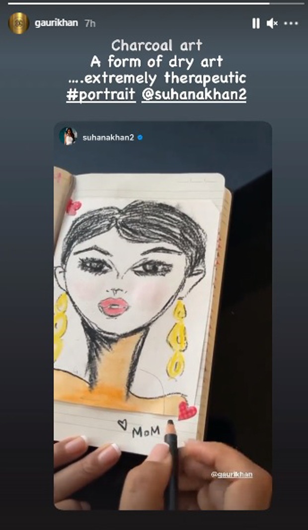 Shah Rukh Khan's daughter Suhana showcases her mother's talent, shares a charcoal portrait made by her