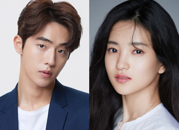 Nam-Joo-Hyuk-and-Kim-Tae-Ri-to-star-in-romance-drama-Twenty-Five-Twenty-One%E2%80%9D-along-with-WJSN%E2%80%99s-Bona-Choi-Hyun-Wook-1.jpg