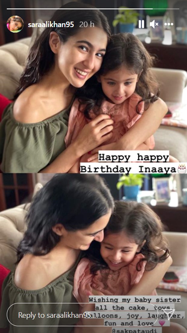 Sara Ali Khan wishes baby sister Inaaya Naumi Kemmu on her birthday with adorable pictures : Bollywood News - Vimarsana News