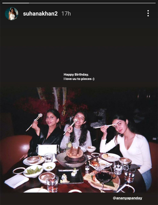 View Ananya Panday Home With Images