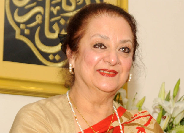 “I am not doing well”, Dilip Kumar's wife actress Saira Banu is in bad shape post his demise