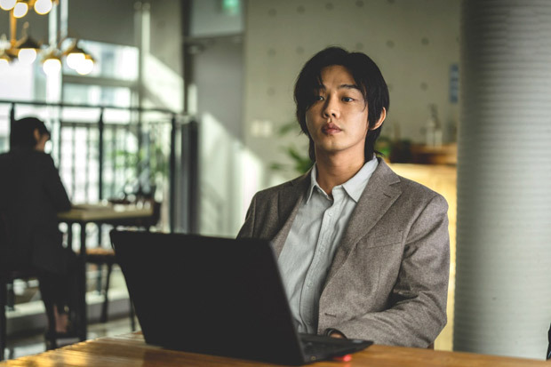 Hellbound Review: South Korean dystopian drama starring Yoo Ah In explores religious fanaticism, questionable moral conduct in demonic space : Bollywood News - Vimarsana News