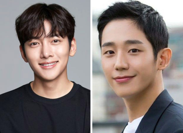 Jung Hae In And Ji Chang Wook confirmed to guest star on House On Wheels season 3