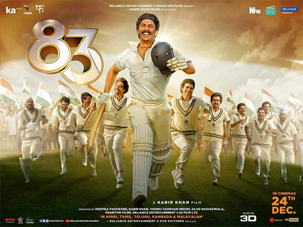 Ranveer Singh reveals the new poster 83 before the release of the trailer 