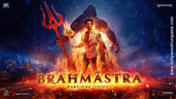 First Look of the movie Brahmastra