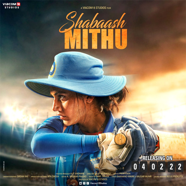 Taapsee Pannu star Shabaash Mithu will open in theaters around the world on February 4, 2022  