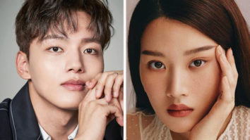 Yeo Jin Goo and Moon Ga Young to reunite after a decade for mystery drama Link: Eat and Love to Kill