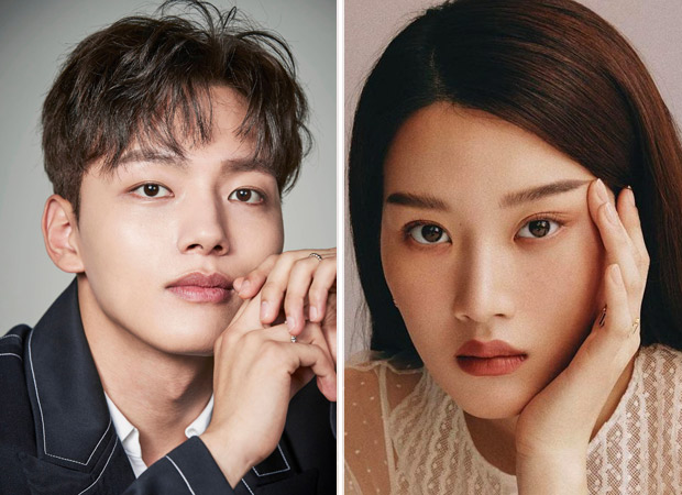 Yeo Jin Goo and Moon Ga Young to reunite after a decade for mystery ...