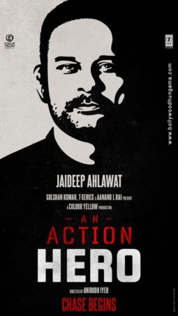 First Look of the Movie An Action Hero