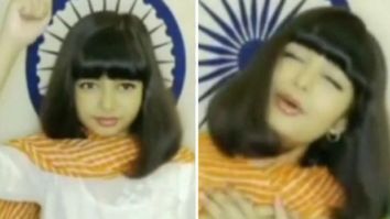 Video of Aishwarya Rai Bachchan’s daughter Aaradhya performing at school’s event goes viral