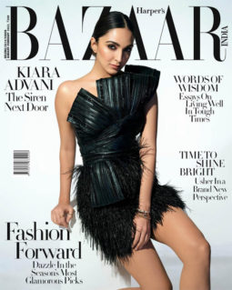 Kiara Advani on the cover of Harper's Bazaar