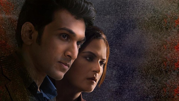 Hotstar Specials The Great Indian Murder | Pratik Gandhi | Richa Chadha