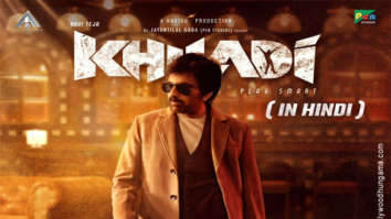 First Look Of Khiladi