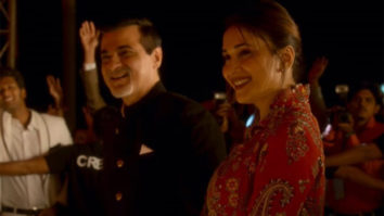 The Fame Game Trailer: Madhuri Dixit starrer unearths the secrets beyond the spotlight
